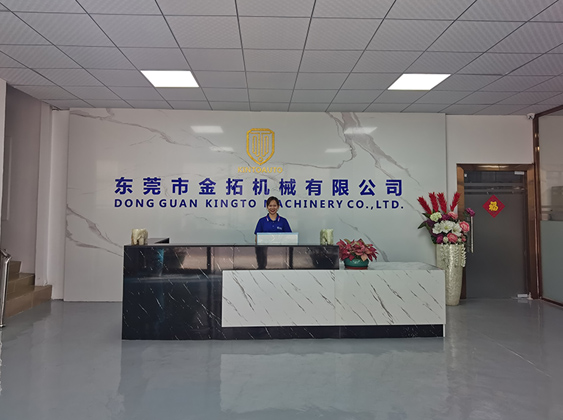 浙江埃維特流體科技有限公司